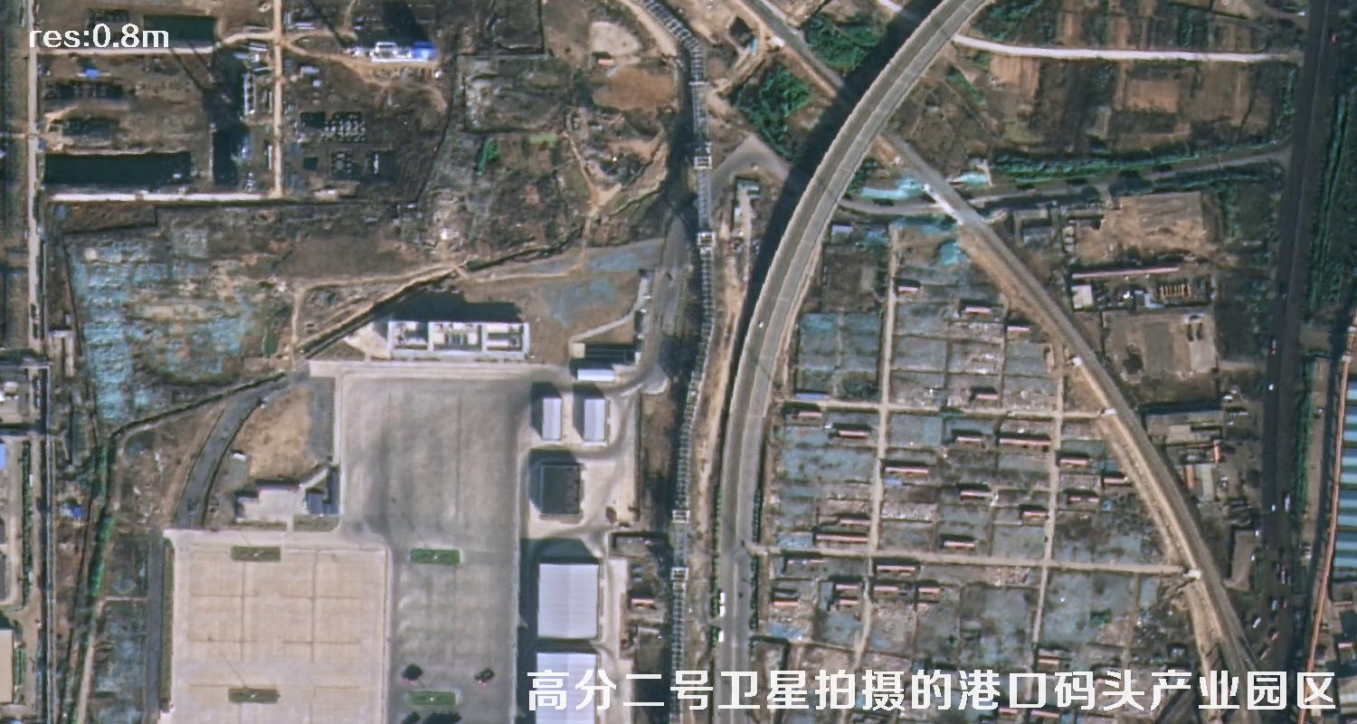 高分二号卫星影像用于山东日照海港码头建设