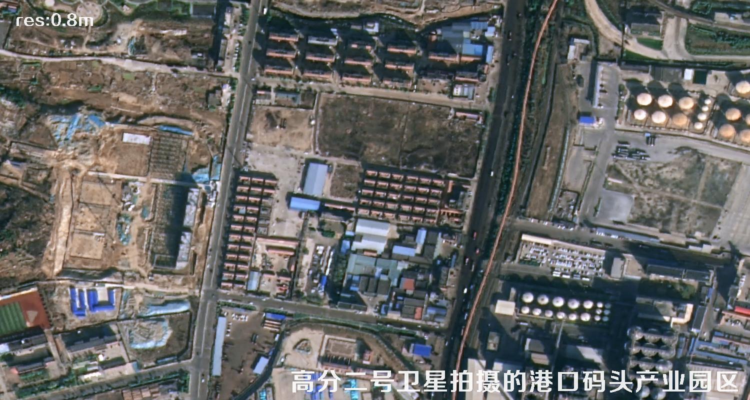 高分二号卫星影像用于山东日照海港码头建设