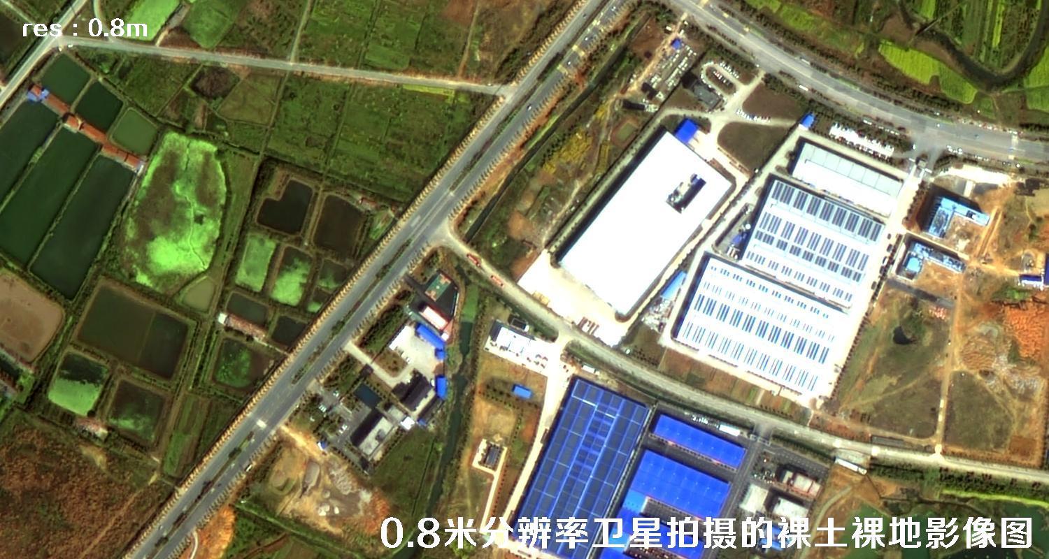 国产0.8米分辨率高分二号卫星拍摄的城市裸土裸地影像图片