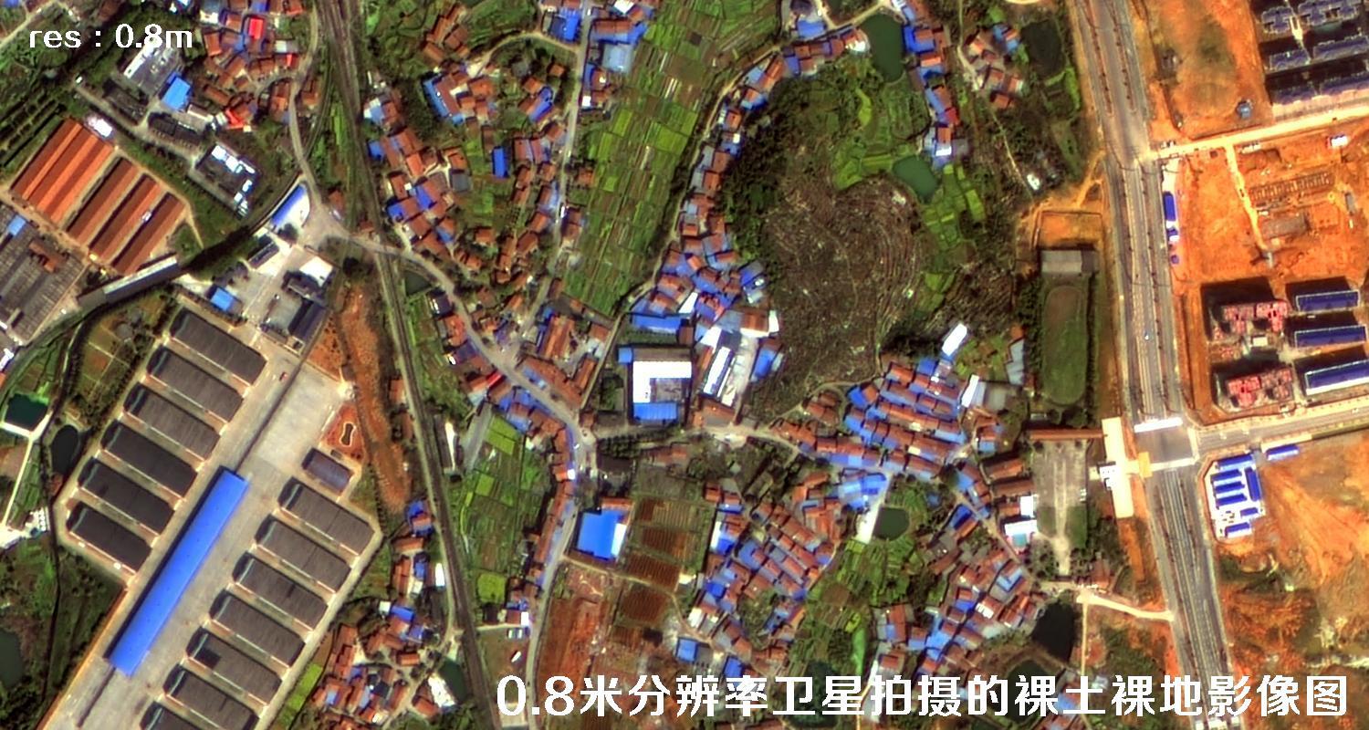 国产0.8米分辨率高分二号卫星拍摄的城市裸土裸地影像图片