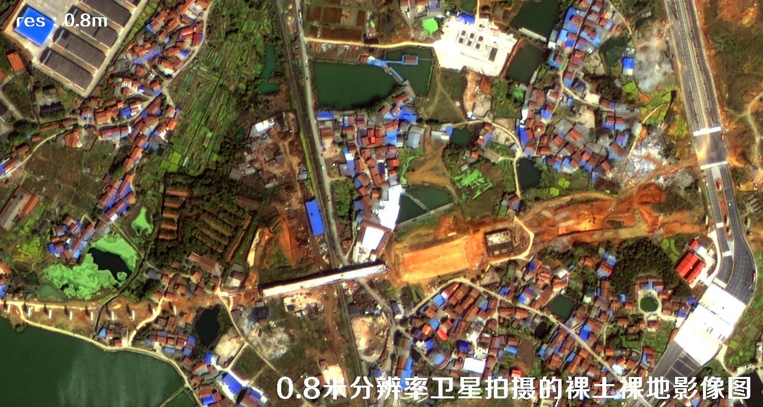 0.8米分辨率卫星拍摄的高清影像图片