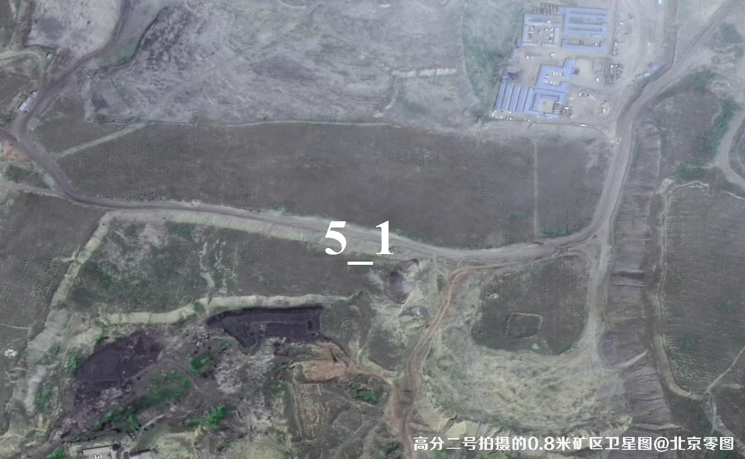 国产0.8米卫星高分二号拍摄的内蒙古矿区卫星图