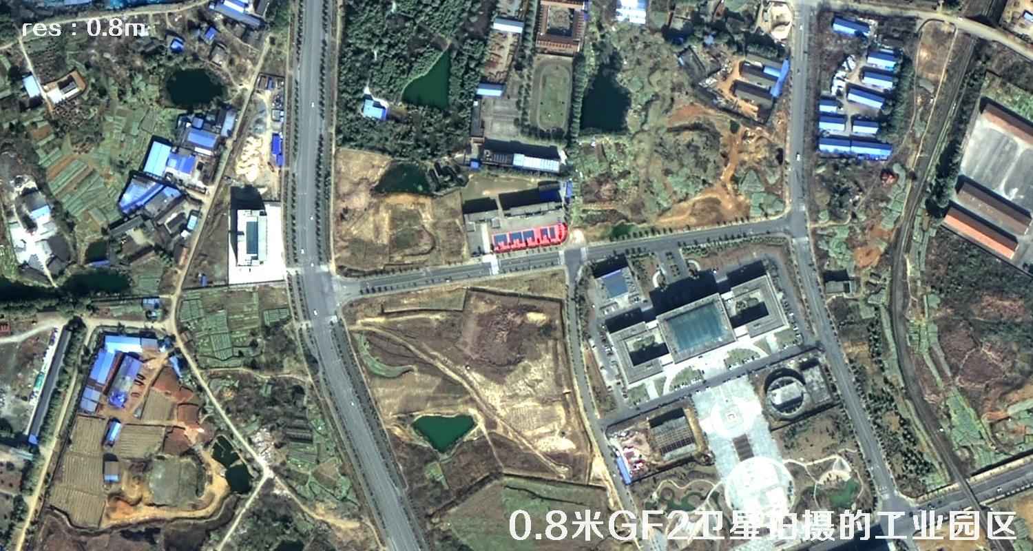 0.8米GF2卫星拍摄的工业园区及周边卫星图