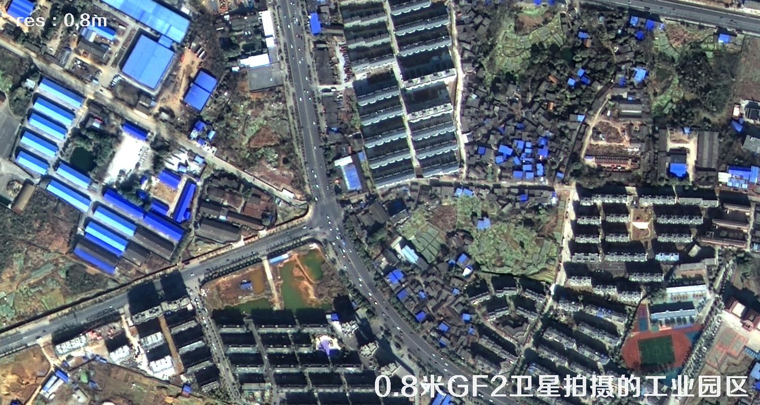 国产0.8米GF2卫星拍摄的高清图片