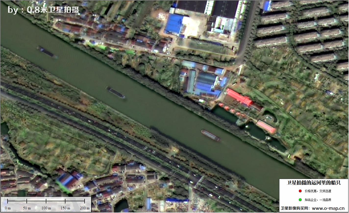 高分二号卫星拍摄的运河里的船只