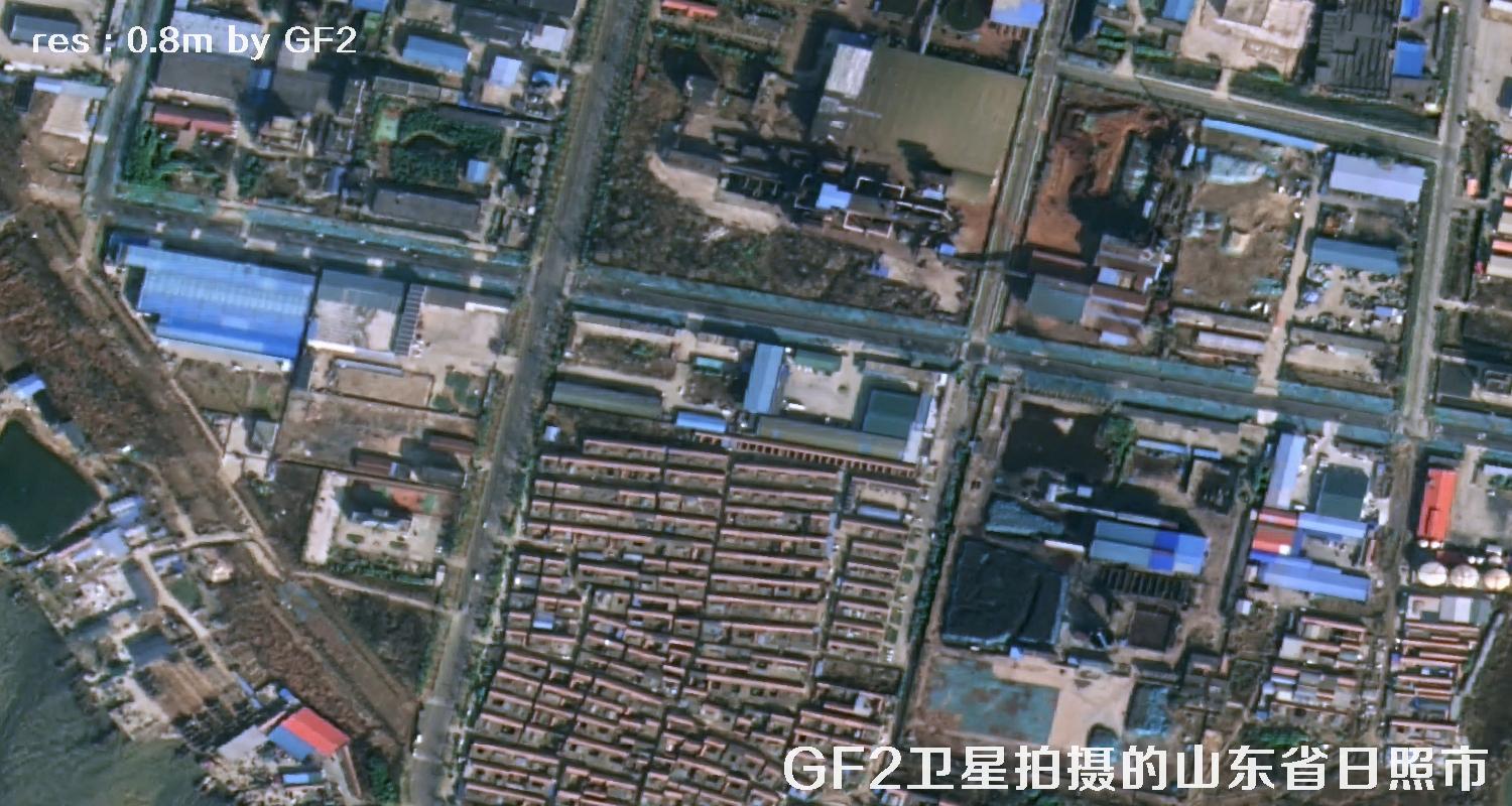 0.8米分辨率GF2卫星拍摄的山东省日照市卫星图
