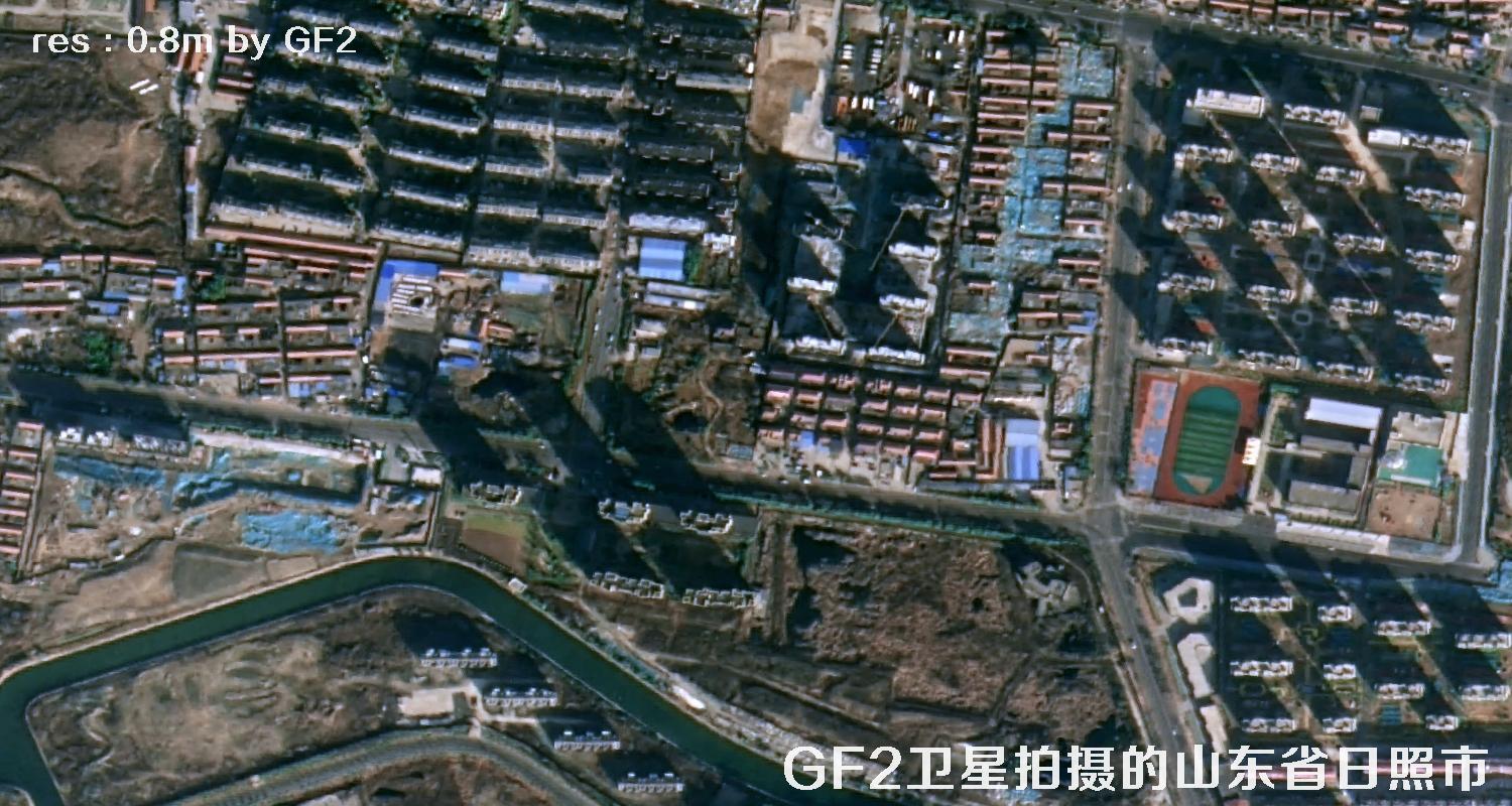 国产0.8米分辨率卫星拍摄的高清卫星图片