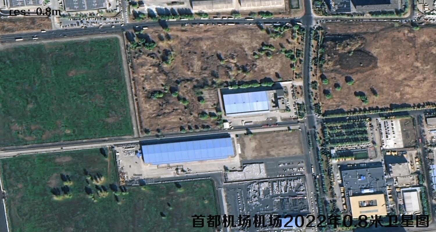 北京首都机场2022年拍摄的最新0.8米分辨率卫星图