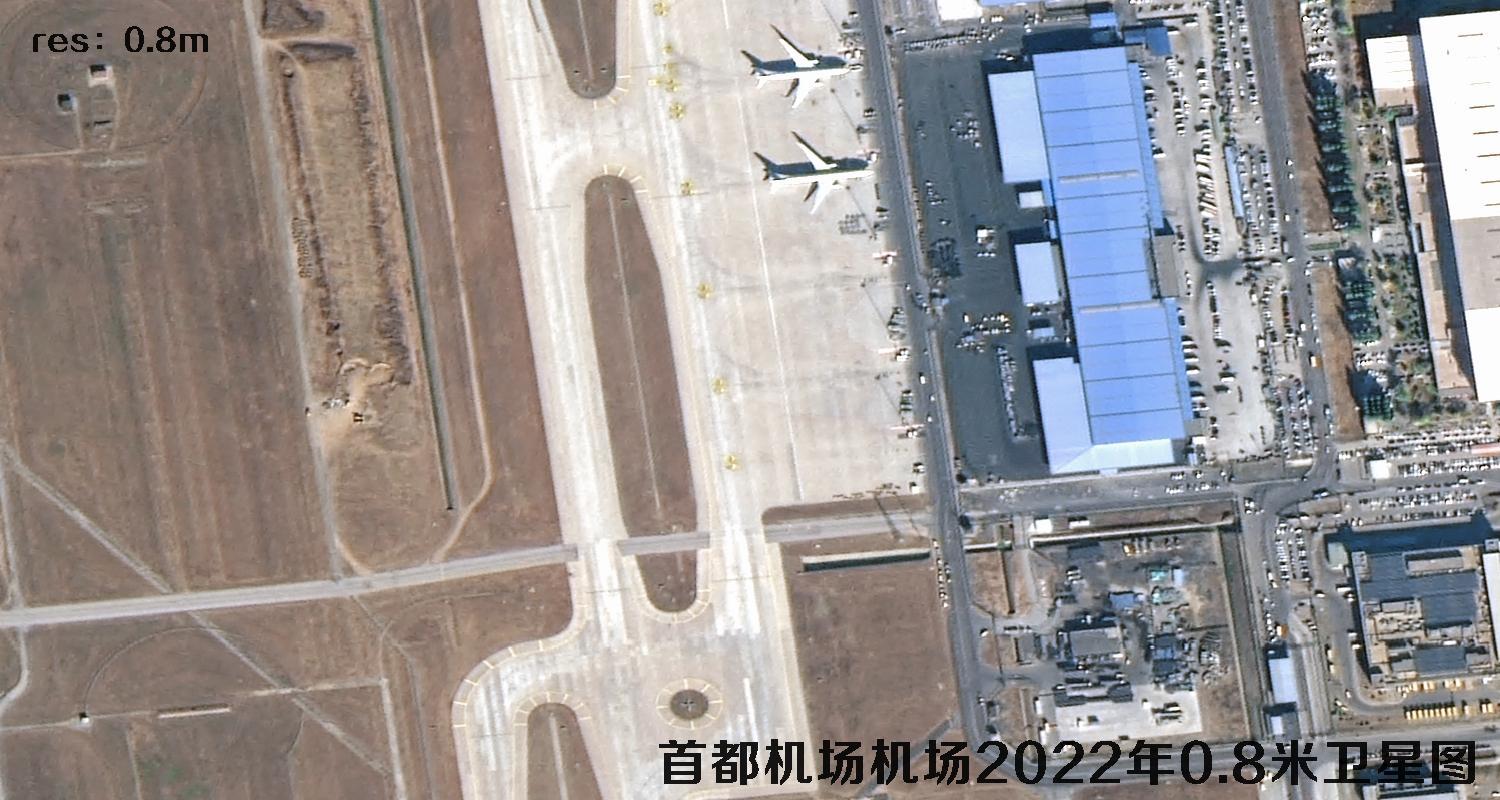 北京首都机场2022年拍摄的最新0.8米分辨率卫星图