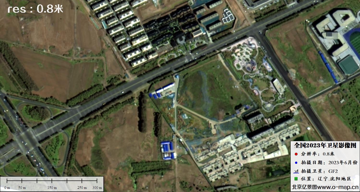GF2卫星2023年6月份拍摄的辽宁沈阳