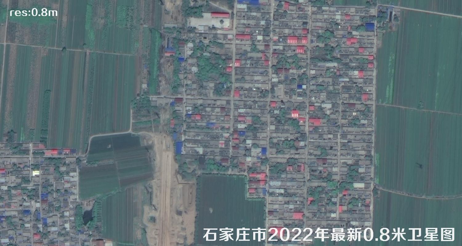 国产高分二号拍摄的石家庄市2022年最新0.8米卫星图