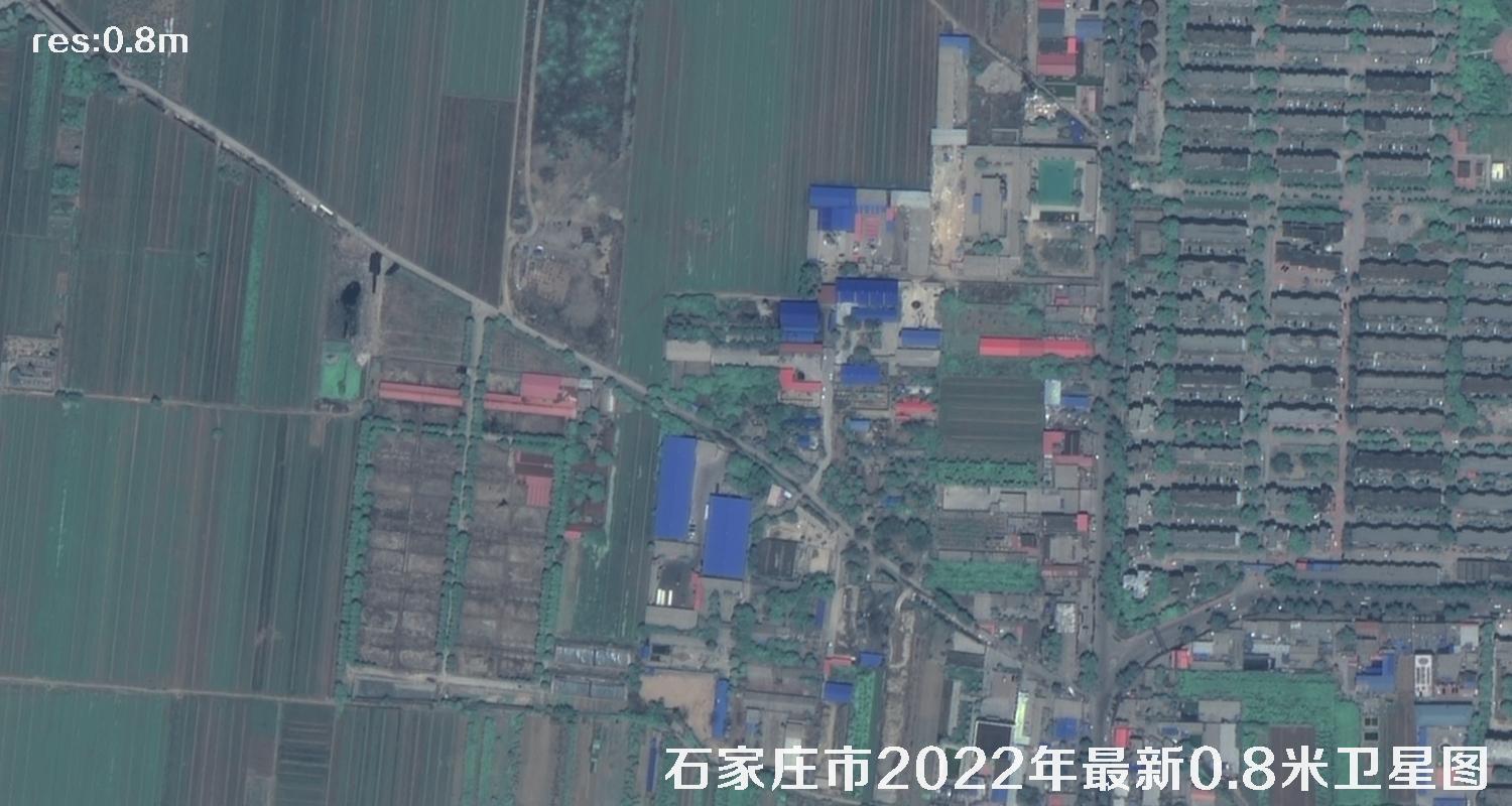 国产高分二号拍摄的石家庄市2022年最新0.8米卫星图