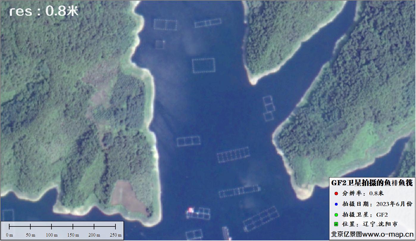 2023年6月份高分二号拍摄的沈阳市鱼筏卫星图