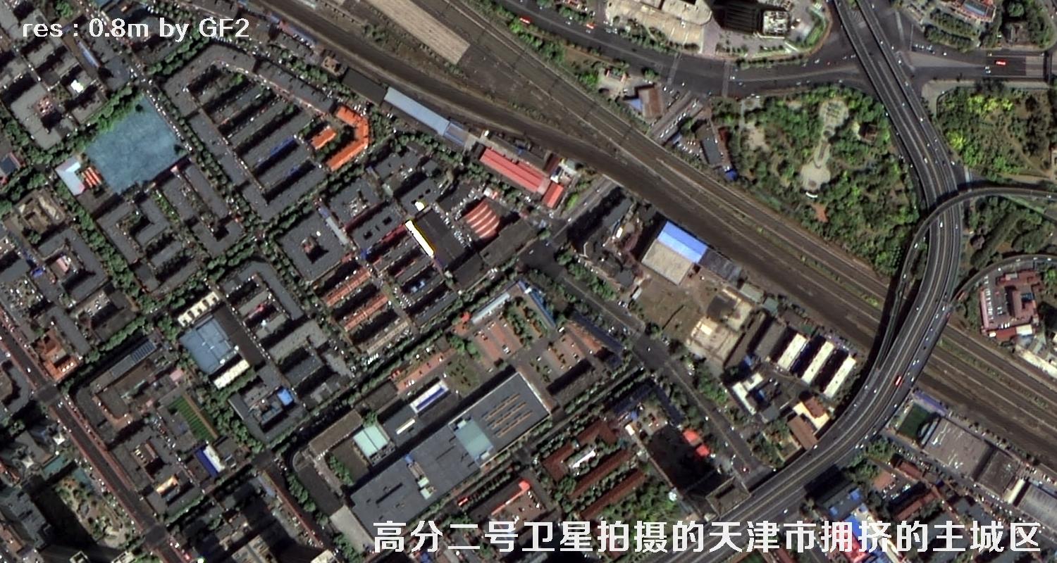 国产0.8米分辨率高分二号卫星拍摄的天津市和平区河西区河北区
