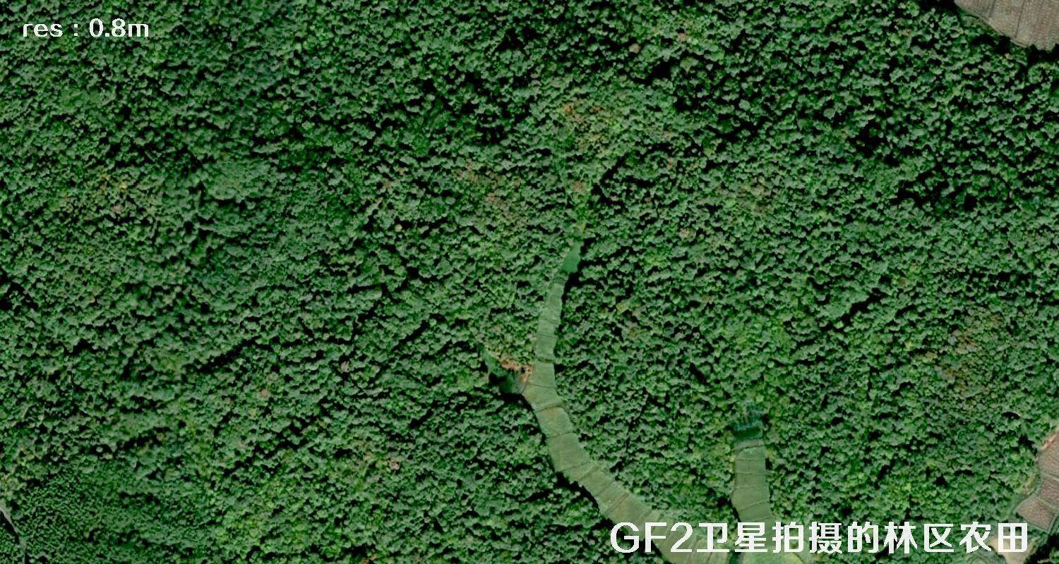 0.8米GF2卫星拍摄的高清影像图片