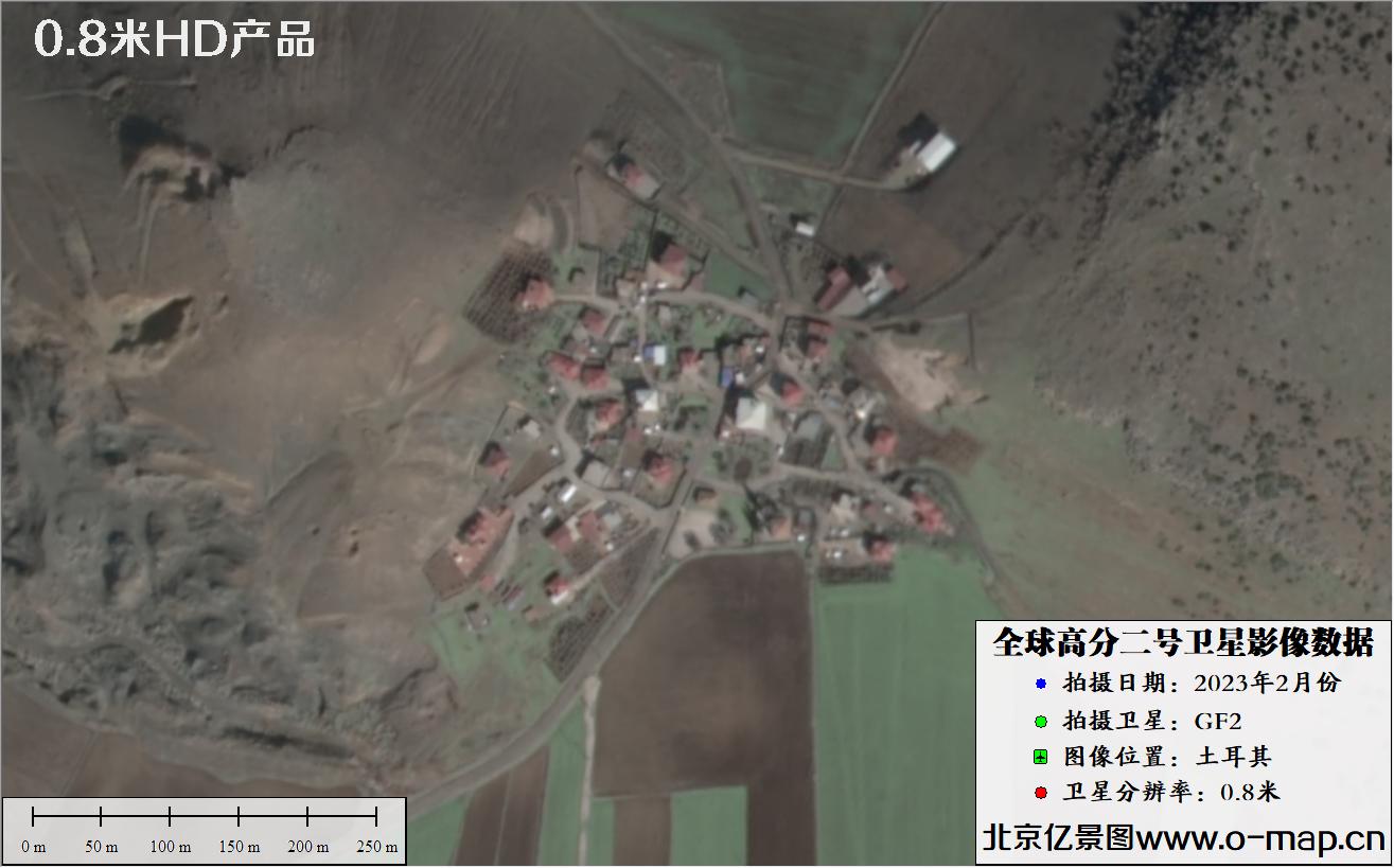 GF2高分二号卫星拍摄的土耳其某地区的房屋建筑