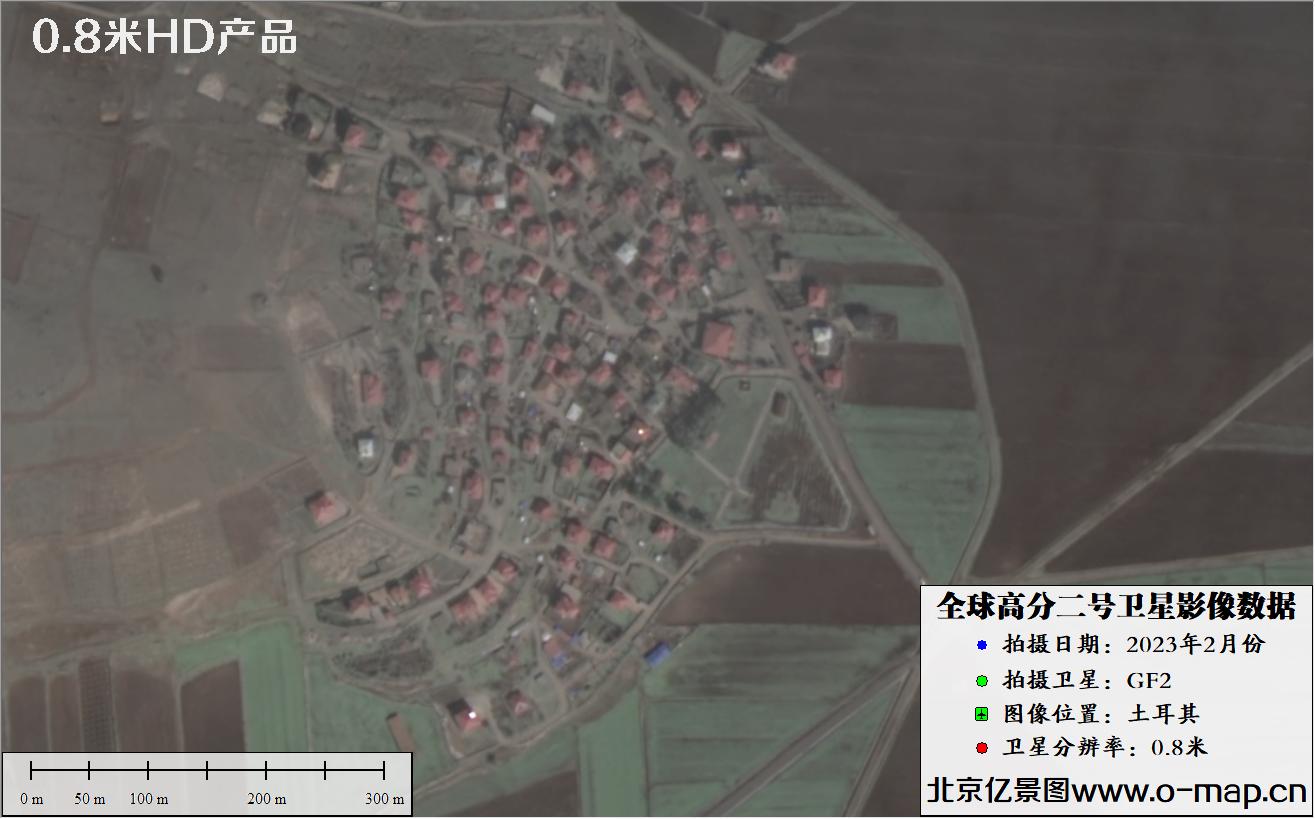 GF2高分二号卫星拍摄的土耳其某地区的房屋建筑