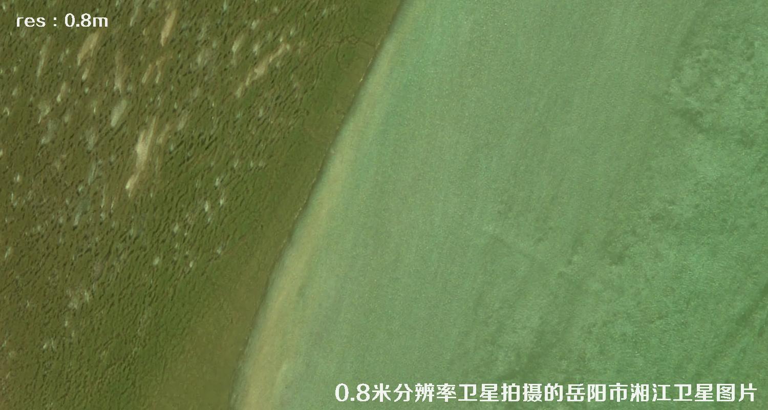国产0.8米GF2卫星拍摄的岳阳市湘江卫星图