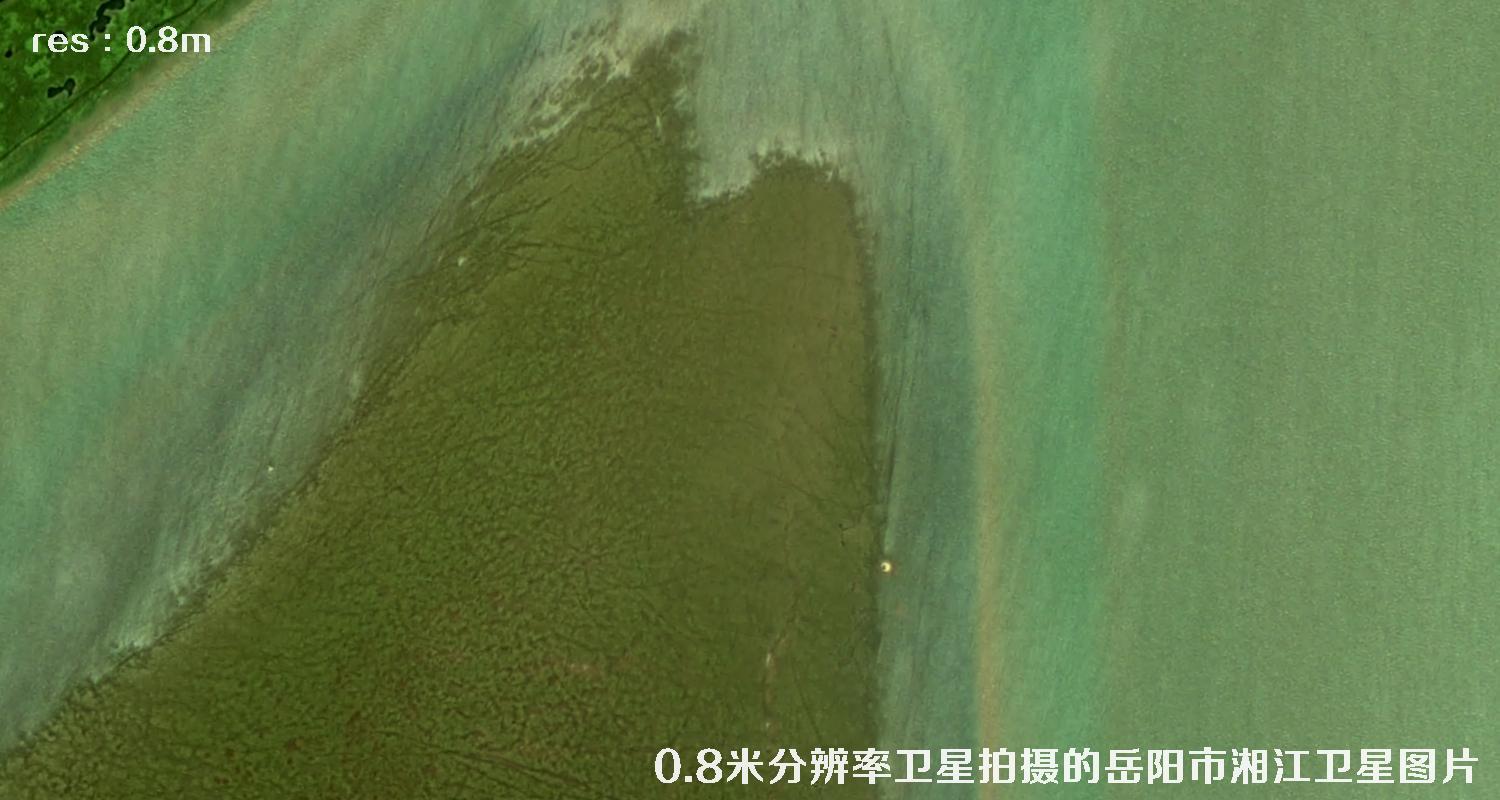 国产0.8米GF2卫星拍摄的岳阳市湘江卫星图