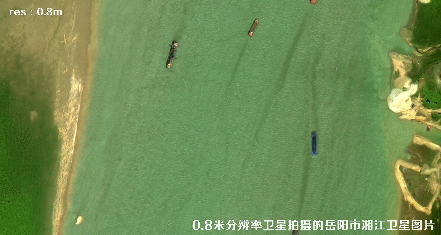国产0.8米GF2卫星拍摄的岳阳市湘江卫星图