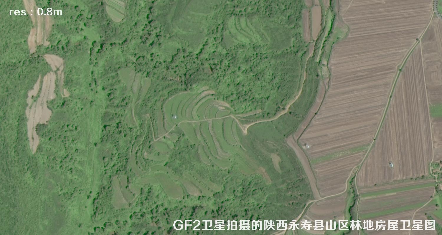 GF2卫星2017年拍摄的陕西省咸阳市永寿县山区树林和房屋卫星图