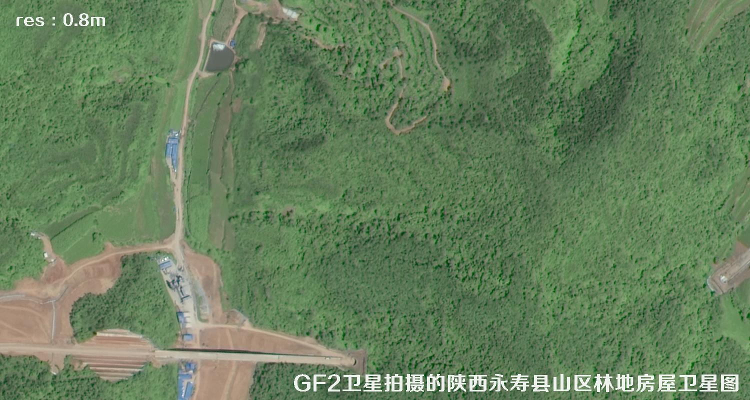 GF2卫星2017年拍摄的陕西省咸阳市永寿县山区树林和房屋卫星图