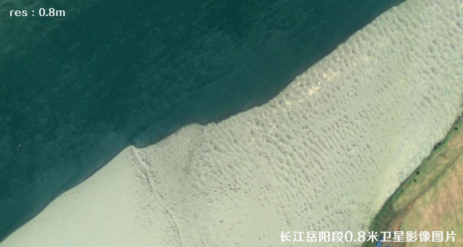 0.8米分辨率高清卫星拍摄的长江岳阳段高清卫星影像图片
