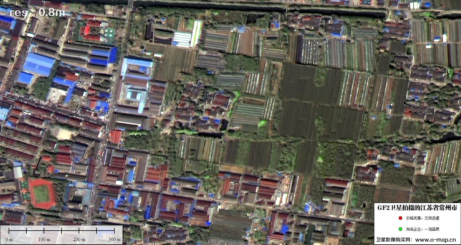 国产0.8米GF2卫星拍摄的高清图片