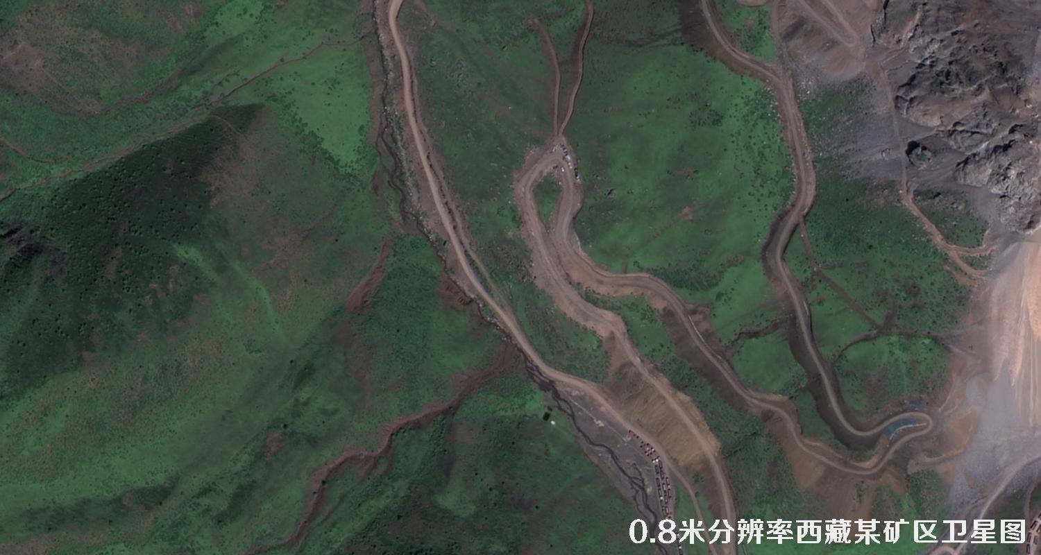 西藏自治区某矿区2020年0.8米高清卫星图