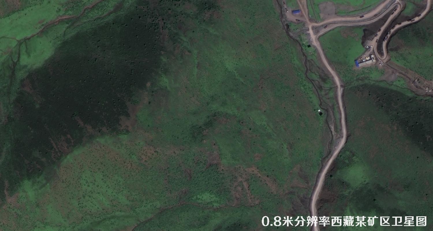 西藏自治区某矿区2020年0.8米高清卫星图