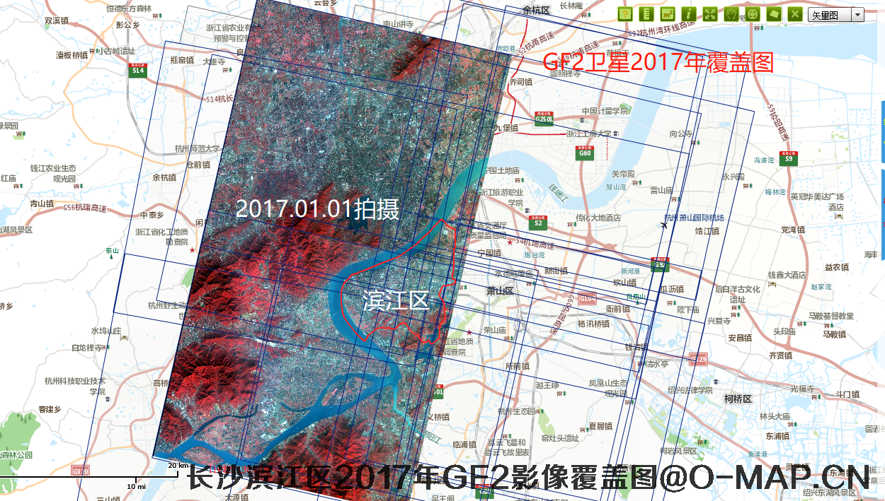 浙江省长沙市滨江区2017年高分二号卫星影像数据