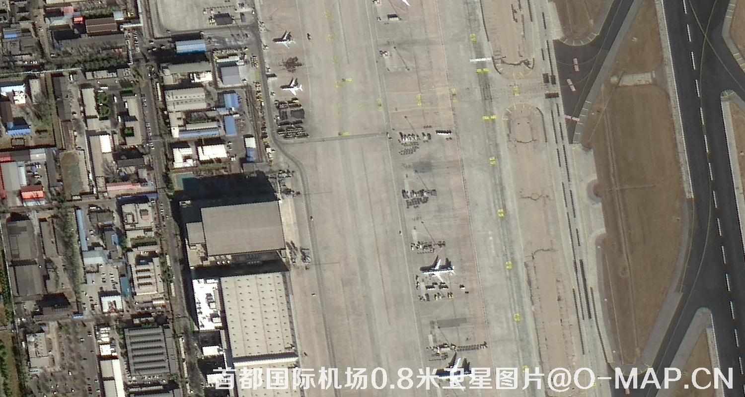 北京首都国际机场0.8米分辨率卫星图片