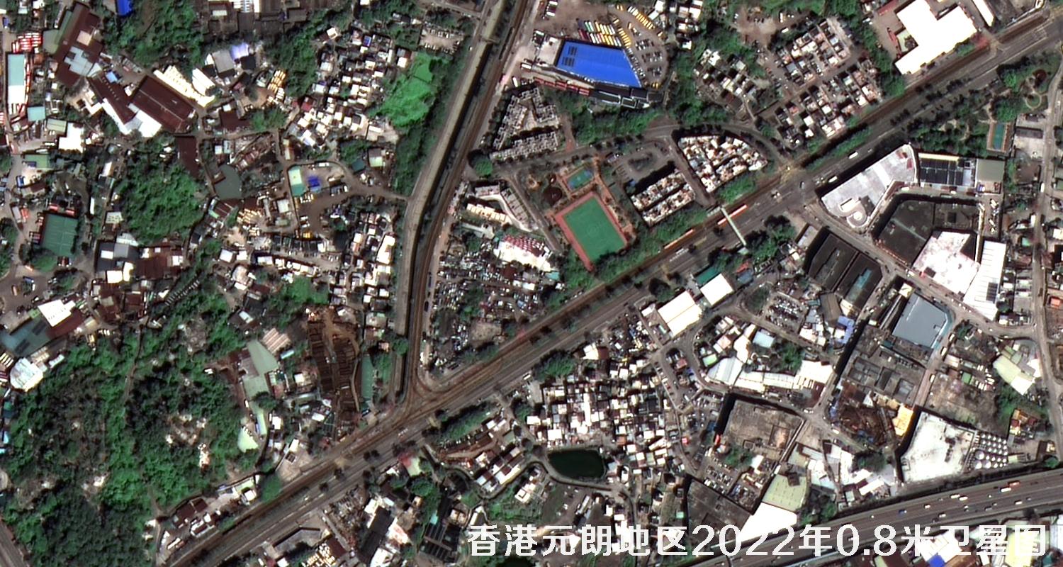 香港元朗地区2022年0.8米分辨率高清卫星图