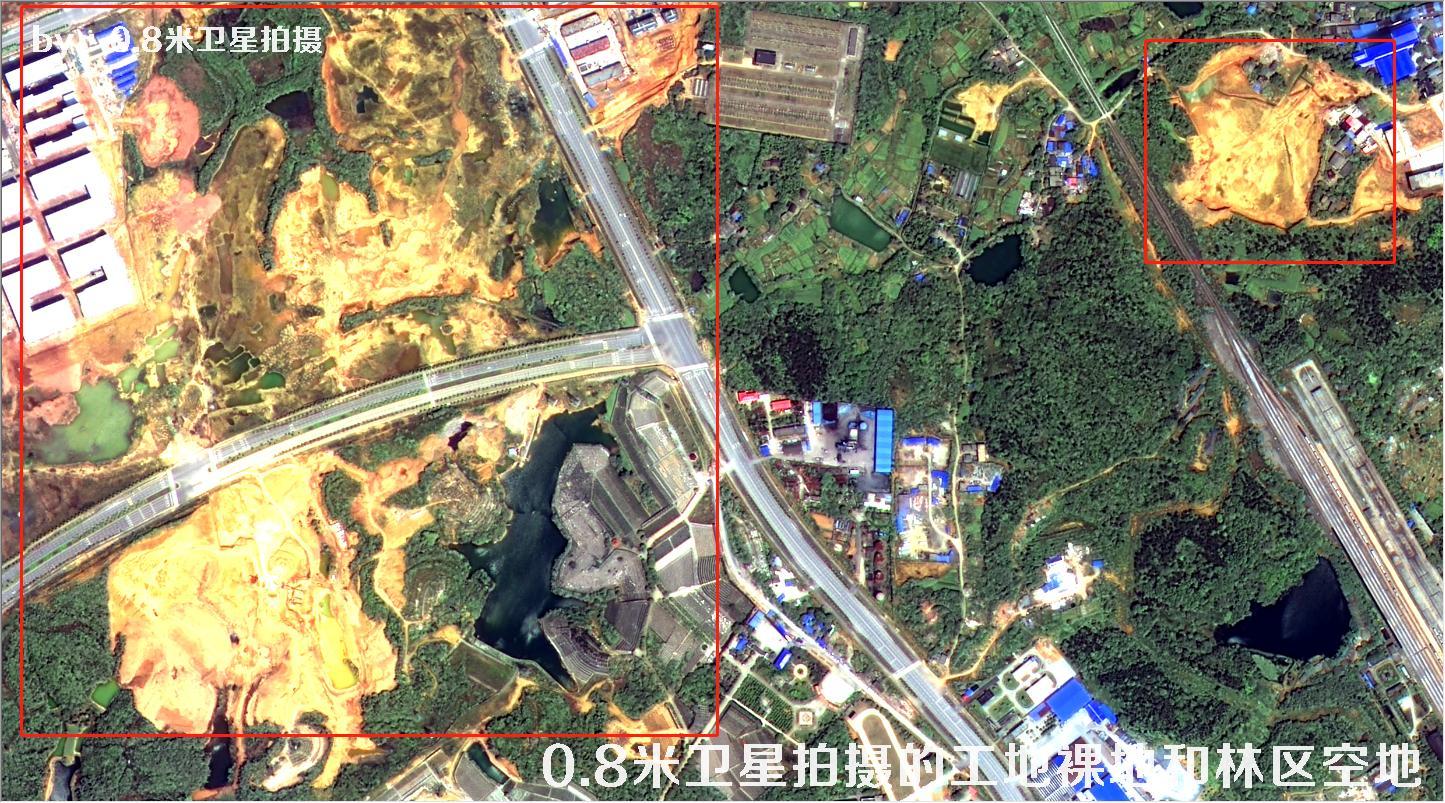 0.8米GF2卫星拍摄的建筑工地、城市裸土裸地以及林区空地