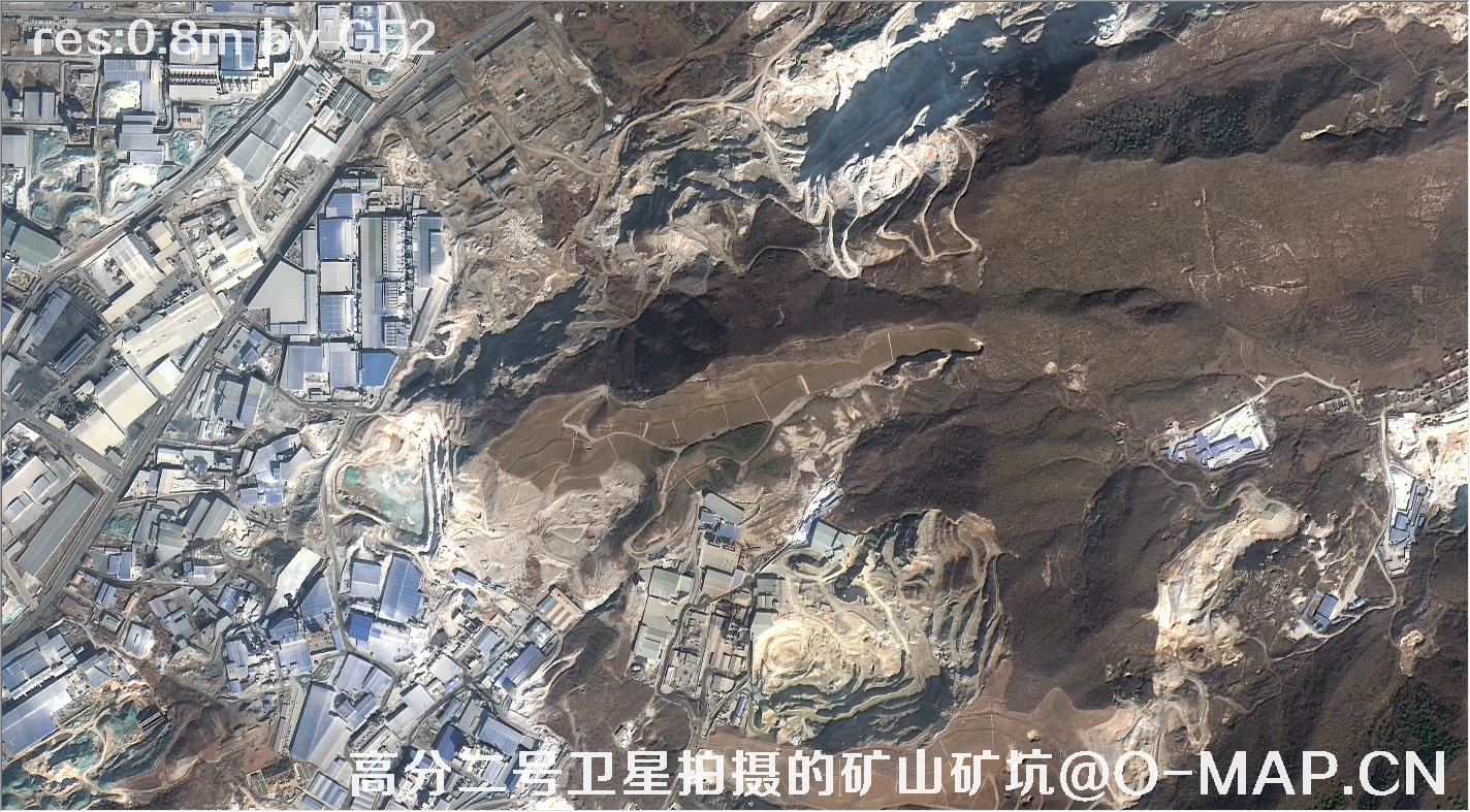 高分二号卫星拍摄的矿山矿坑卫星图