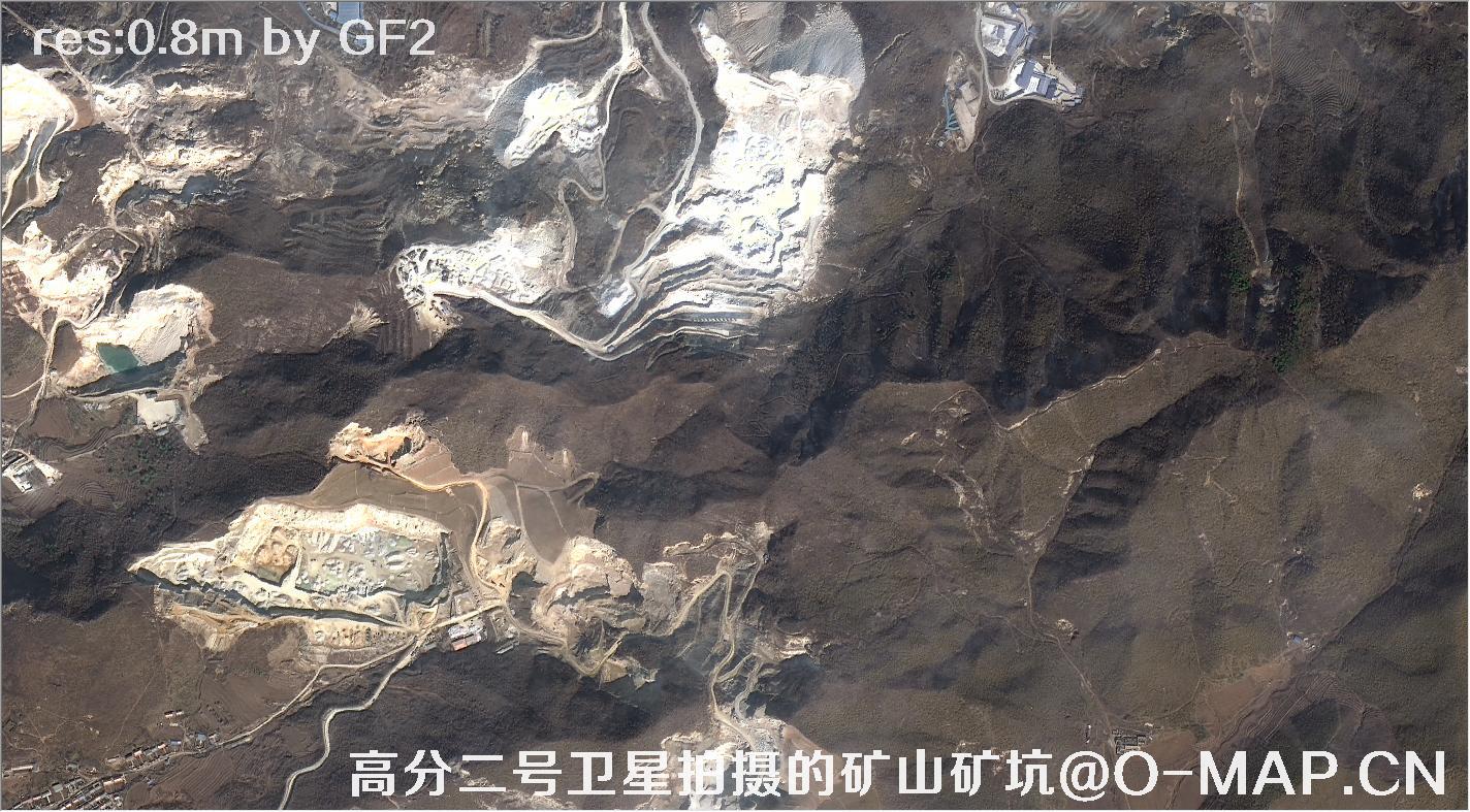高分二号卫星拍摄的矿山矿坑卫星图