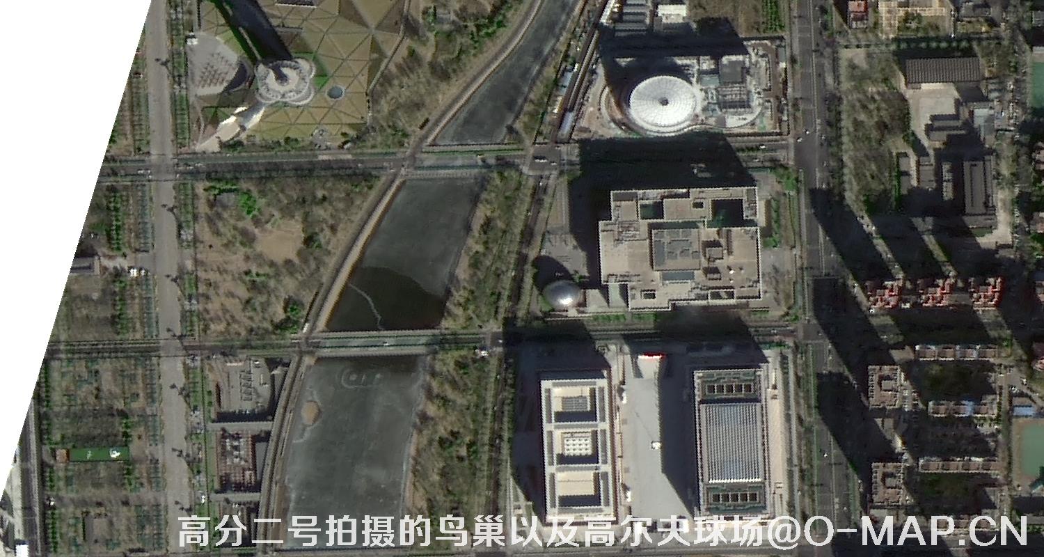 高分二号卫星拍摄的北京鸟巢体育馆以及北五环高尔夫球场