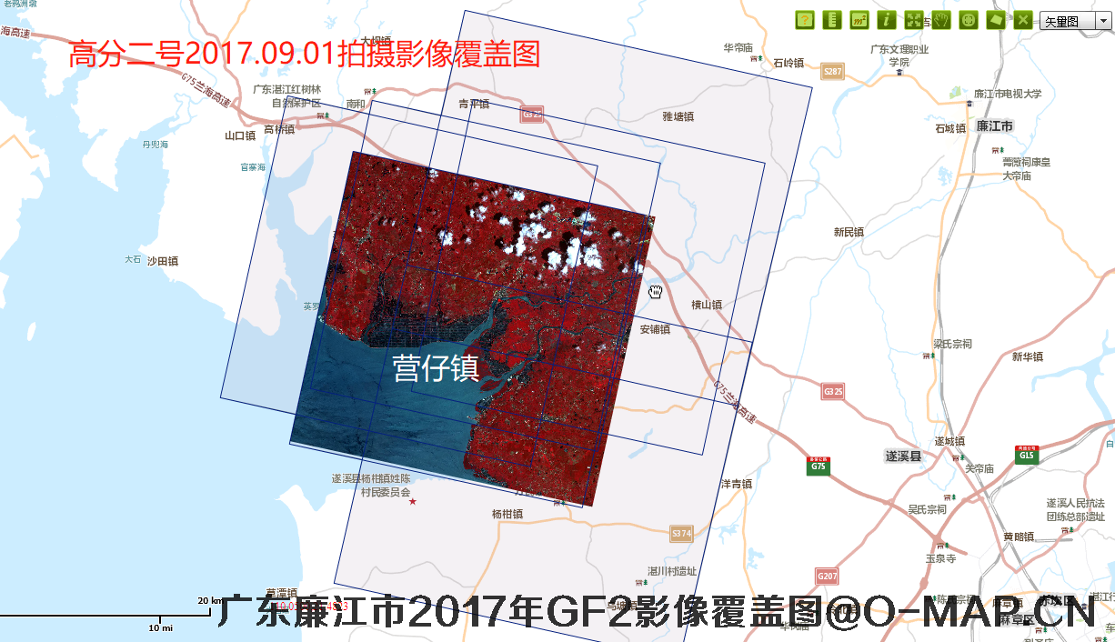 广东省湛江市廉江市2017年GF2影像覆盖图