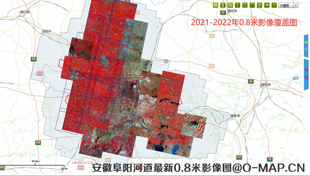 安徽阜阳河道最新0.8米影像图