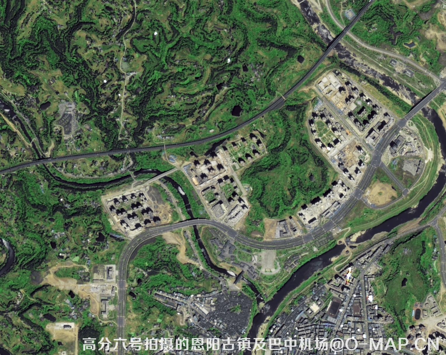 高分六号卫星恩阳古镇和巴中机场影像图