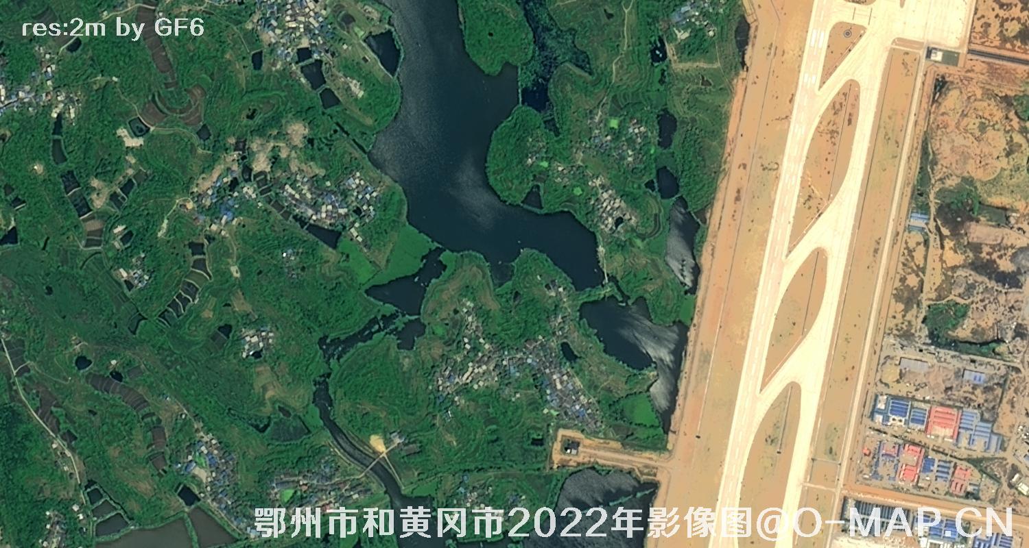 湖北省鄂州市和黄冈市2022年最新2米卫星影像图