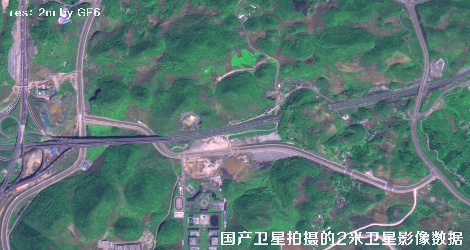 高分六号卫星2022年拍摄的贵州地区2米分辨率卫星地图数据