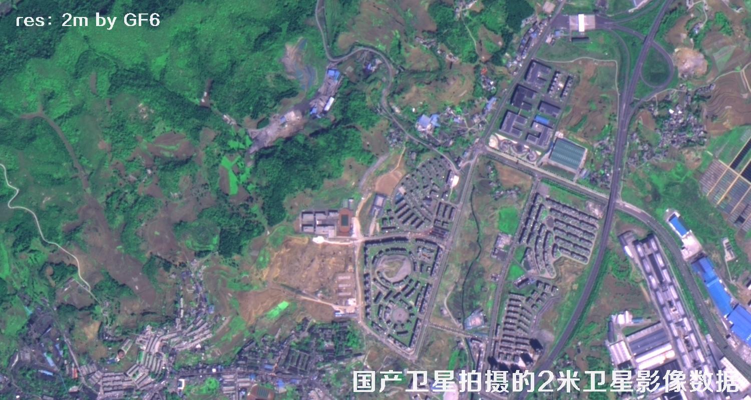 高分六号卫星2022年拍摄的贵州地区2米分辨率卫星地图数据