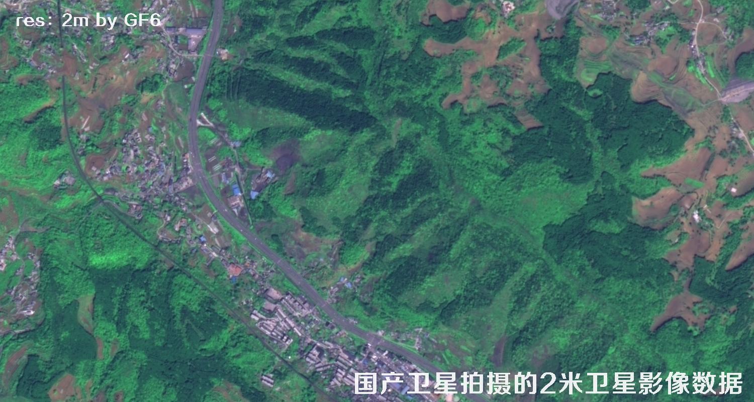 高分六号农业卫星拍摄的2米卫星影像图片