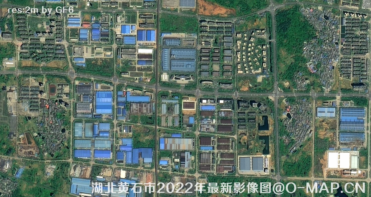 湖北省黄石市2022年最新2米高分六号卫星影像图