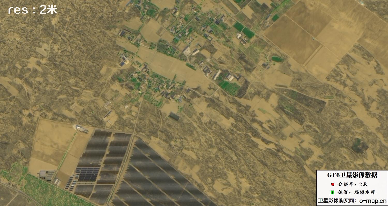 GF6卫星拍摄的瑶镇水库及周边区域2米分辨率卫星图像