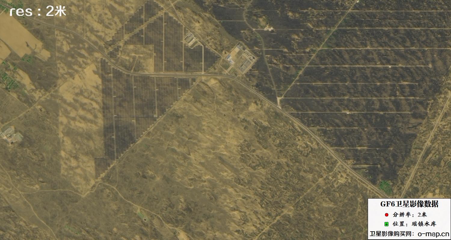 GF6卫星拍摄的瑶镇水库及周边区域2米分辨率卫星图像