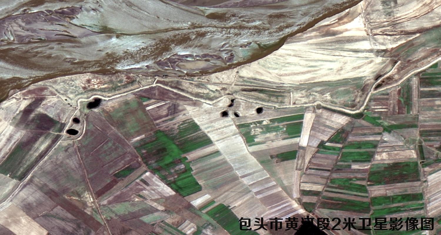 国产GF6号卫星拍摄的2米分辨率卫星图片