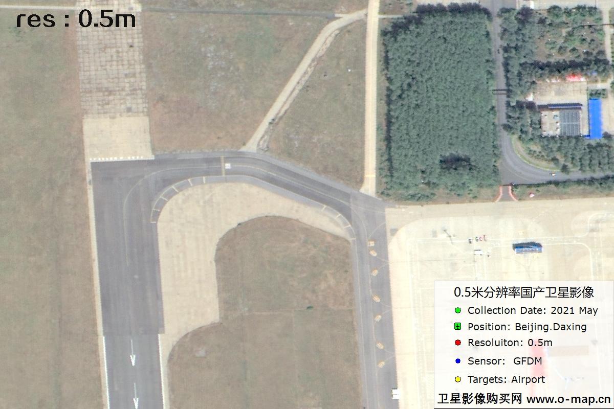 0.5米GFDM高分多模卫星拍摄的机场及周边影像图