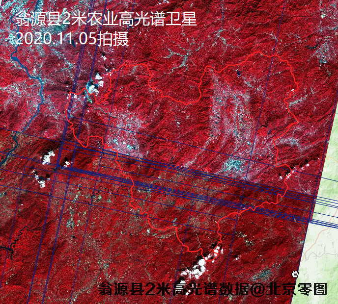 广东省翁源县和海丰县2米多光谱数据